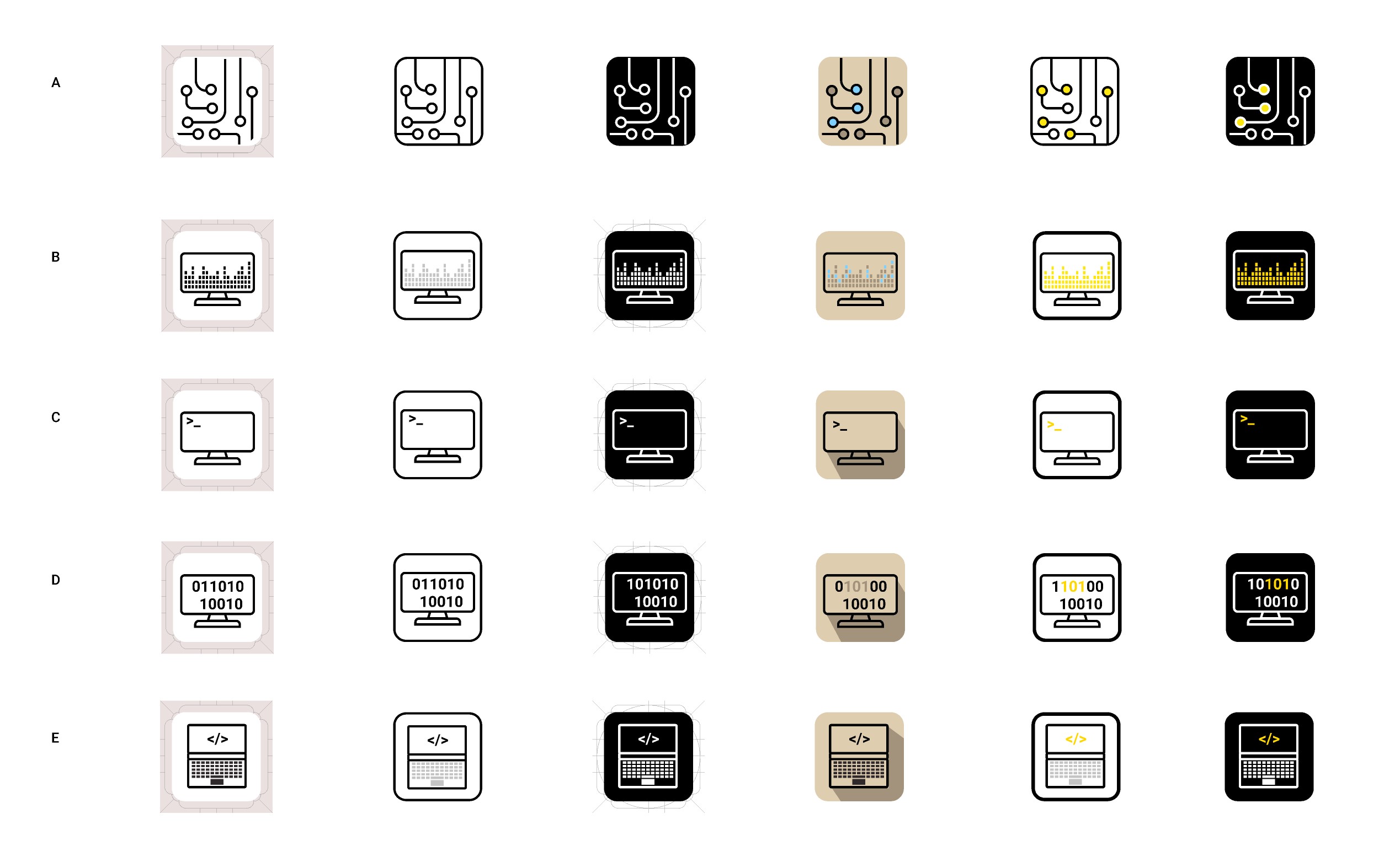 Icon Design screenshot